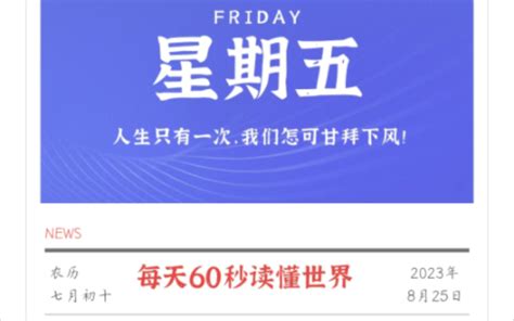 玉源書局|【玉源書局】玉源書局：文具愛好者的天堂！ – 每日新聞 Daily。